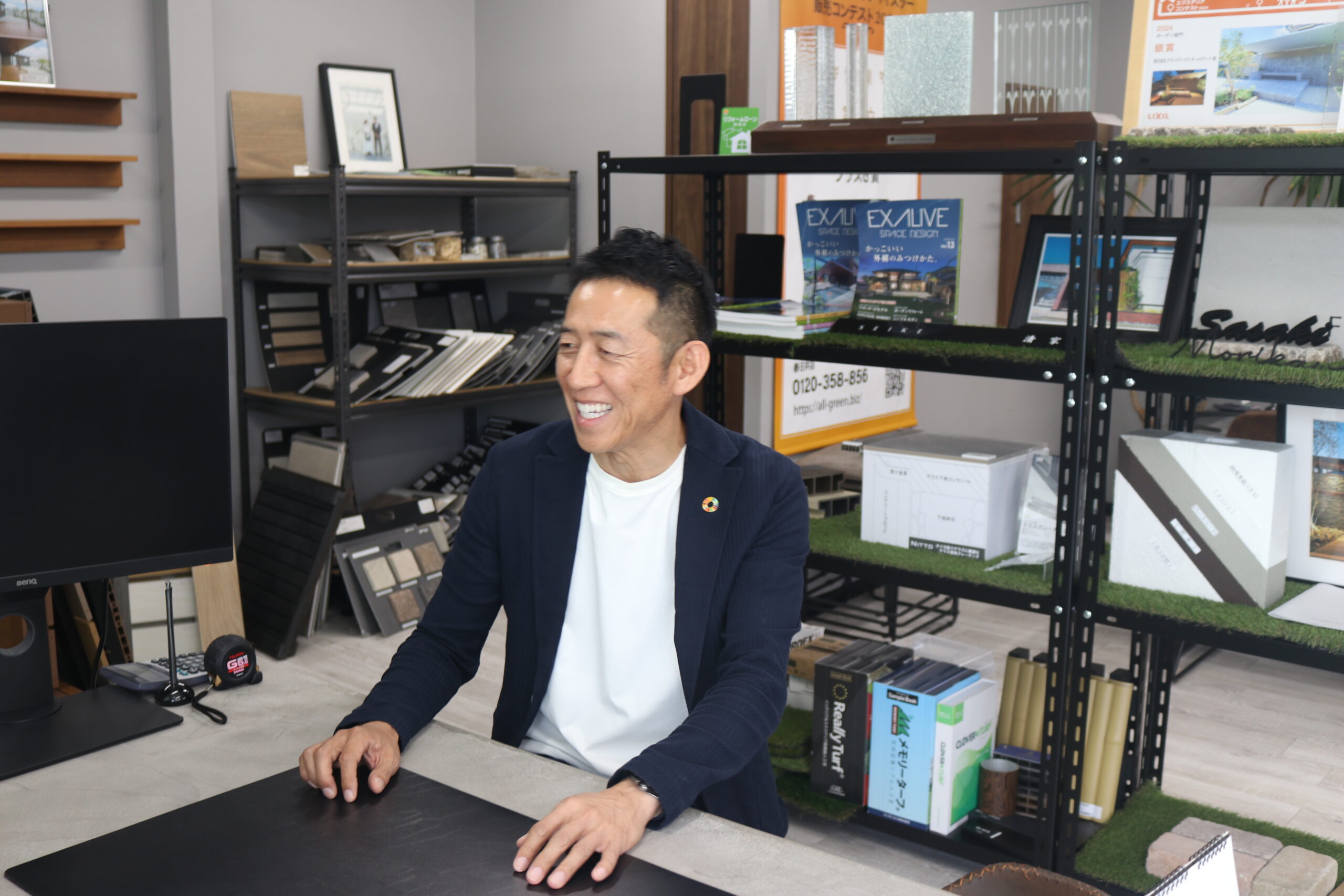 株式会社グランドワークス