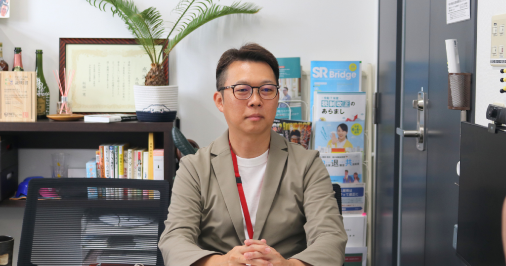社会保険労務士法人 ゆたかパートナーズオフィスの高橋豊社長
