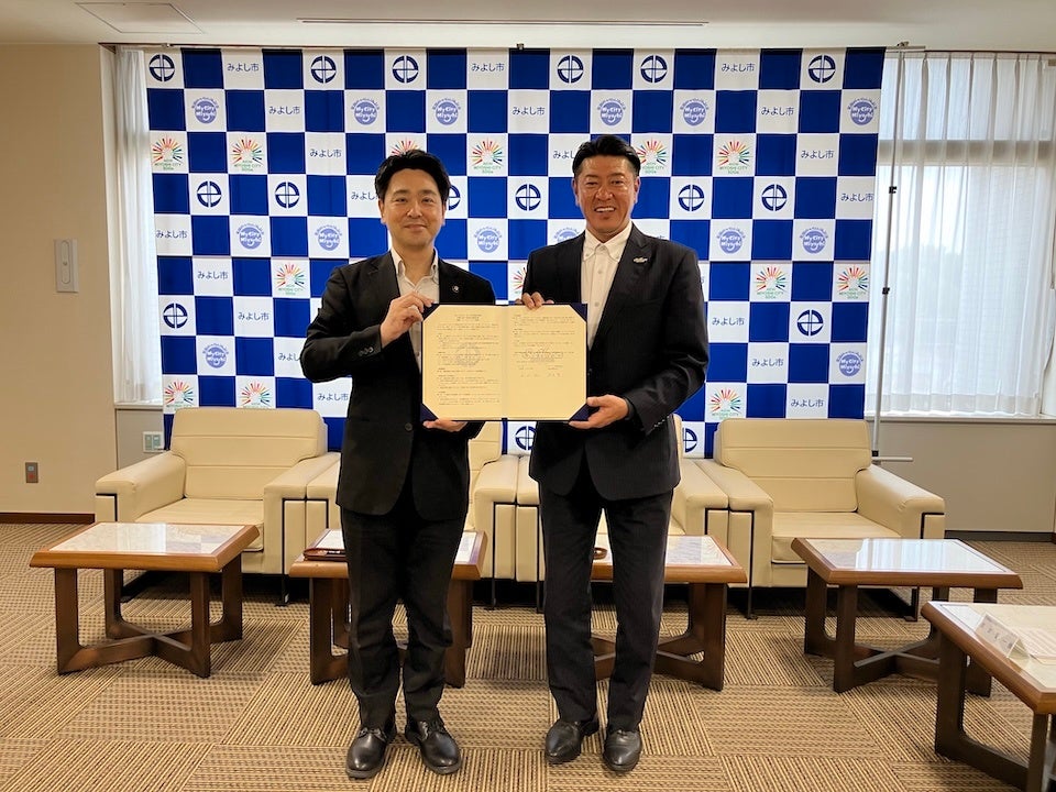 シーホース三河×みよし市、スポーツを軸にした地域連携協定