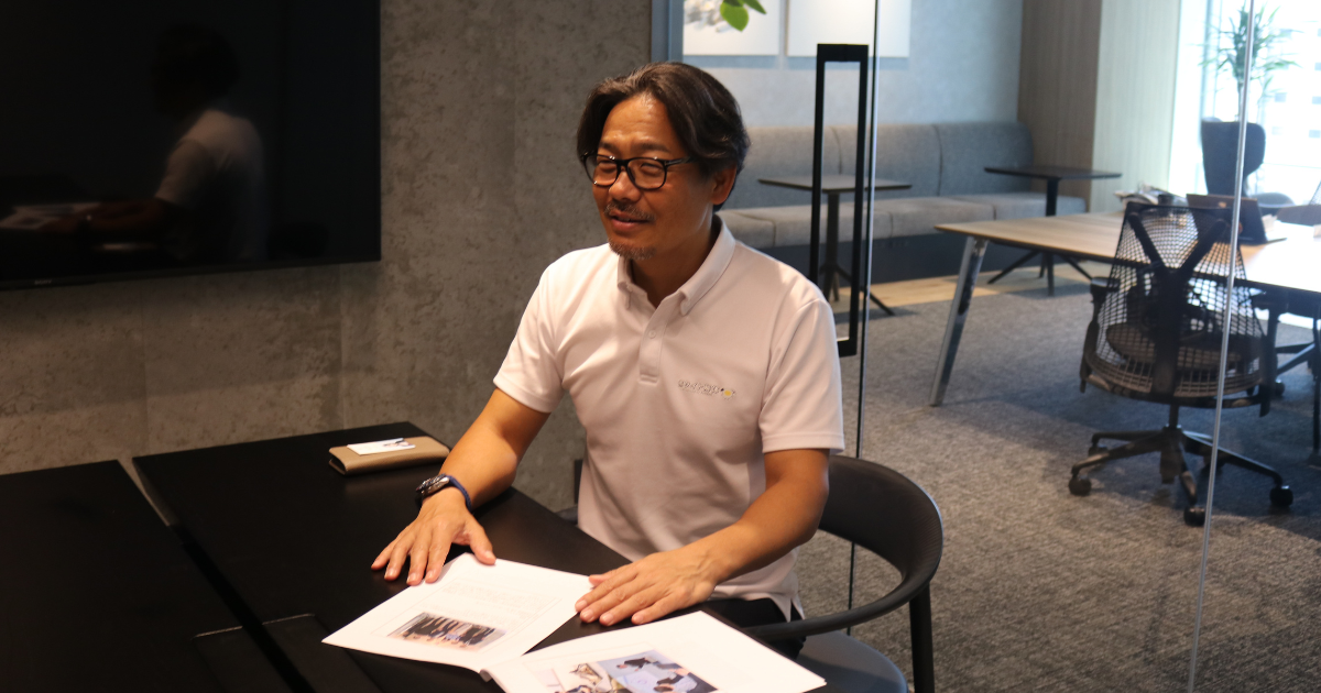 フジ建設株式会社