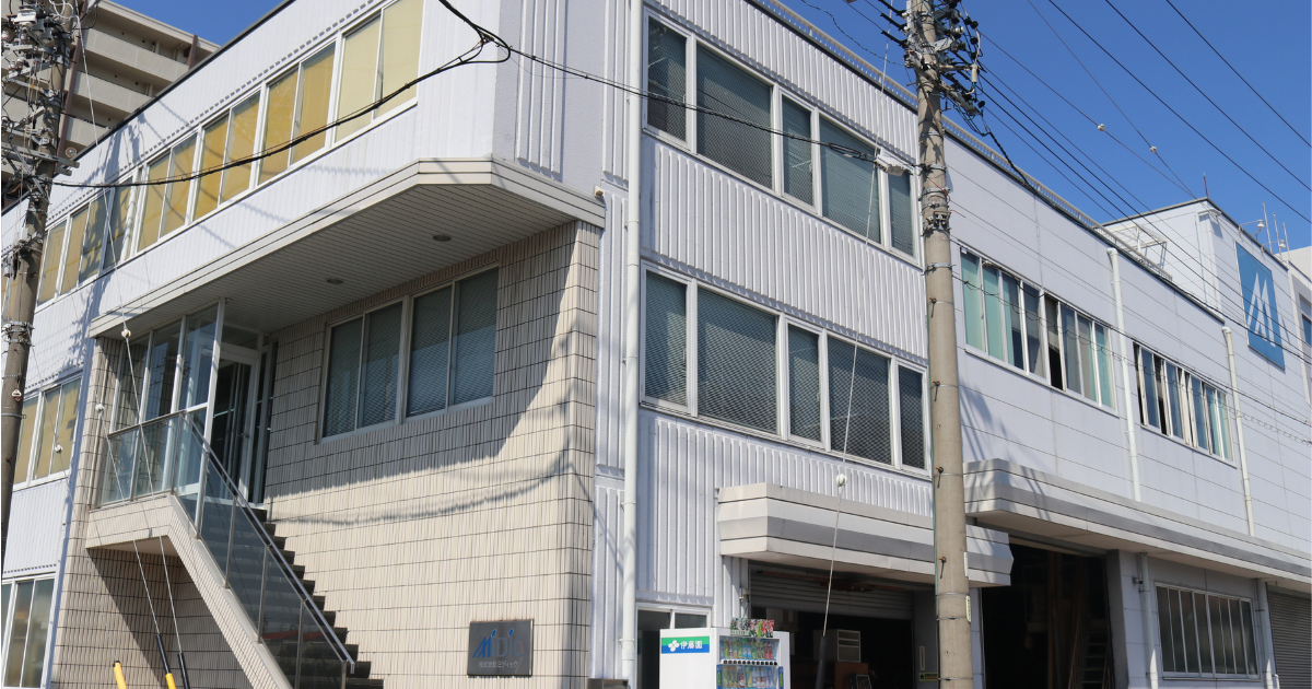 株式会社ミディック