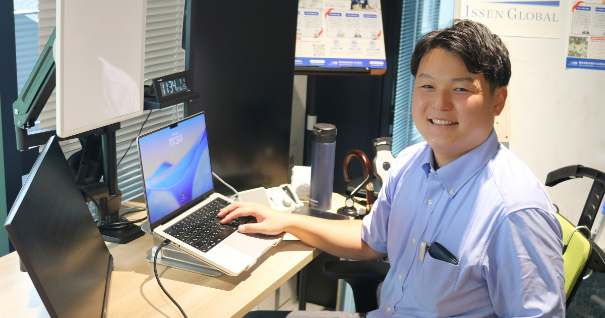 株式会社ISSEN GLOBAL
