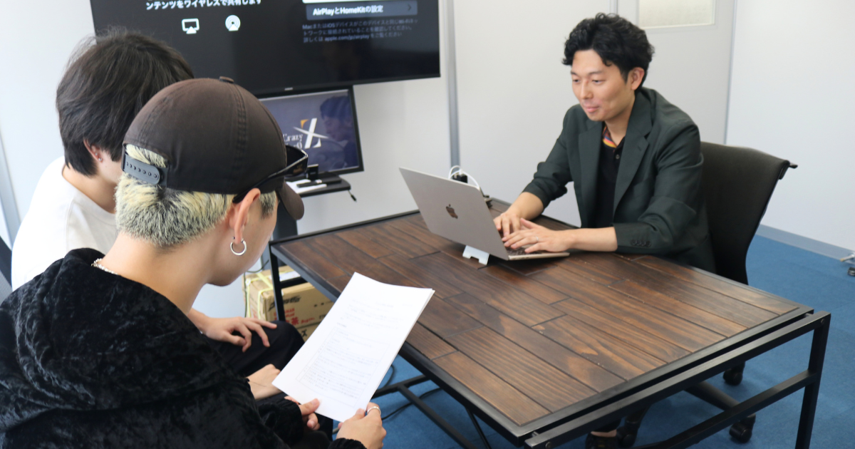 クレイジーゼロ株式会社