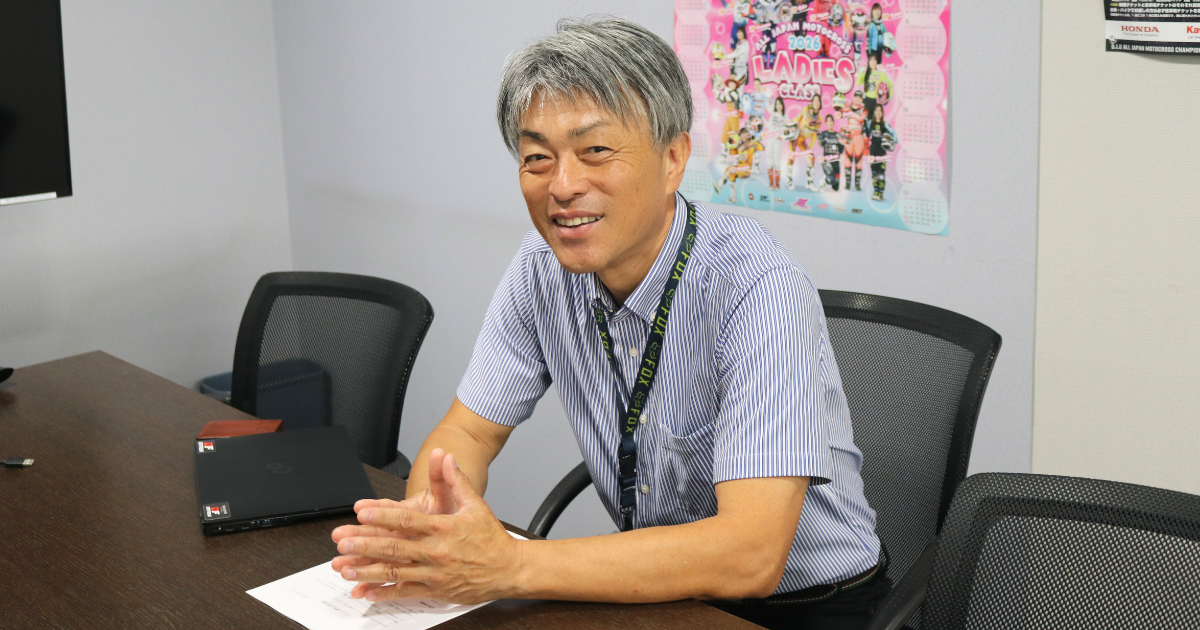 株式会社ダートフリーク