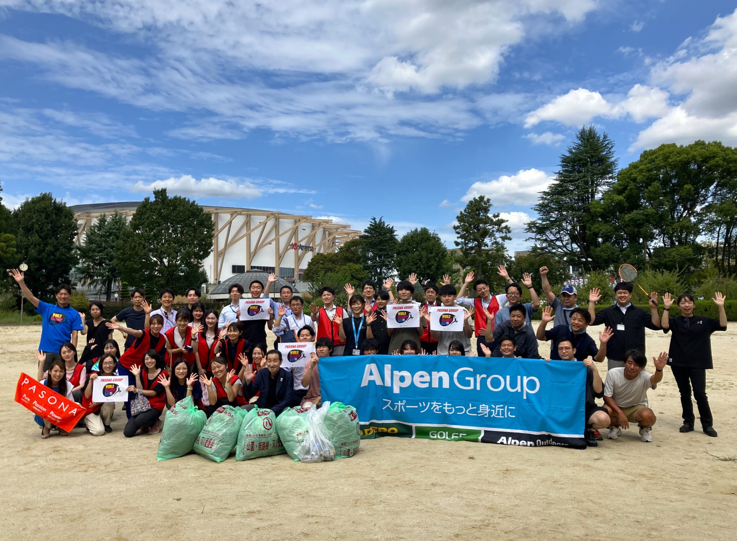 名古屋城外堀を、社員の手で｜アルペンら4社194名が挑む「WORLD CLEANUP DAY 2026」