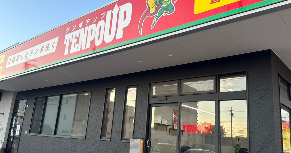 株式会社TENPO UP