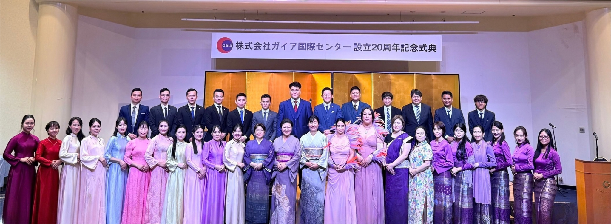 外国人材だけでなく、日本人・シニア・障がい者へ｜豊橋のガイア国際センター、創業20周年で新体制始動